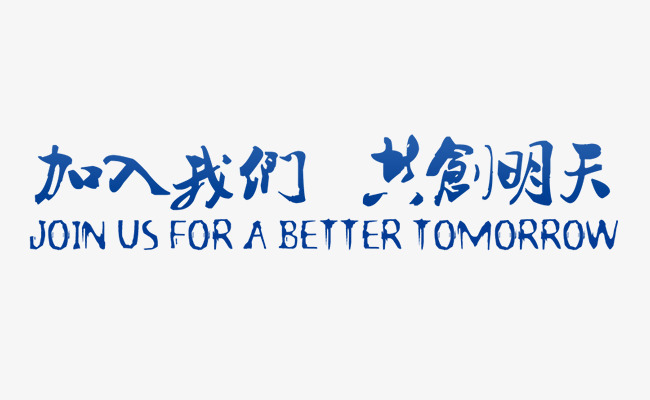荣誉资质(图1)