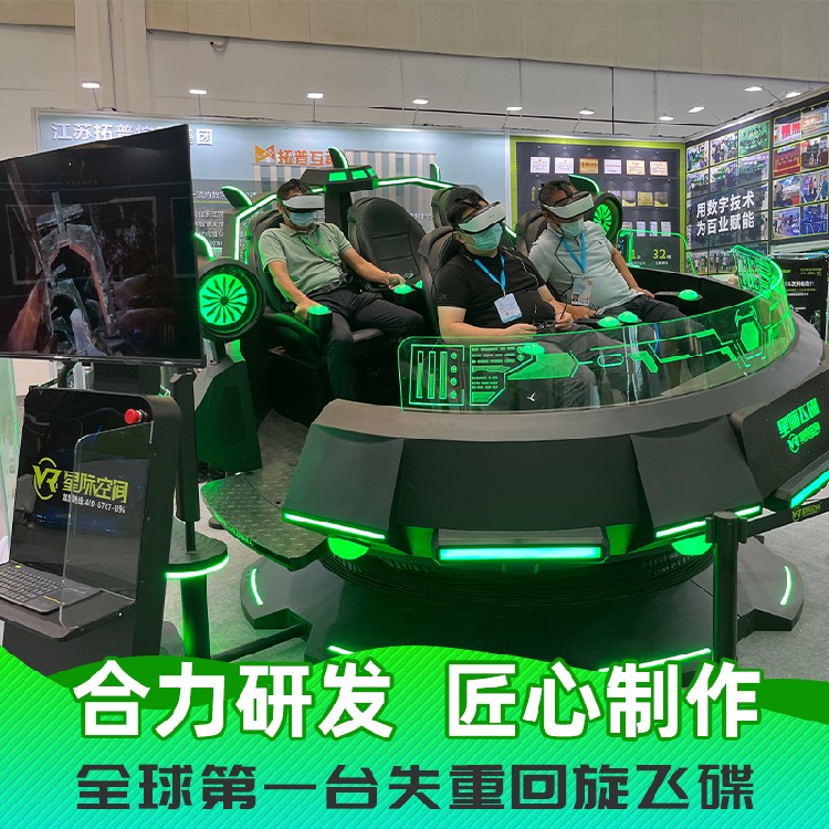 天极网_专业IT门户
