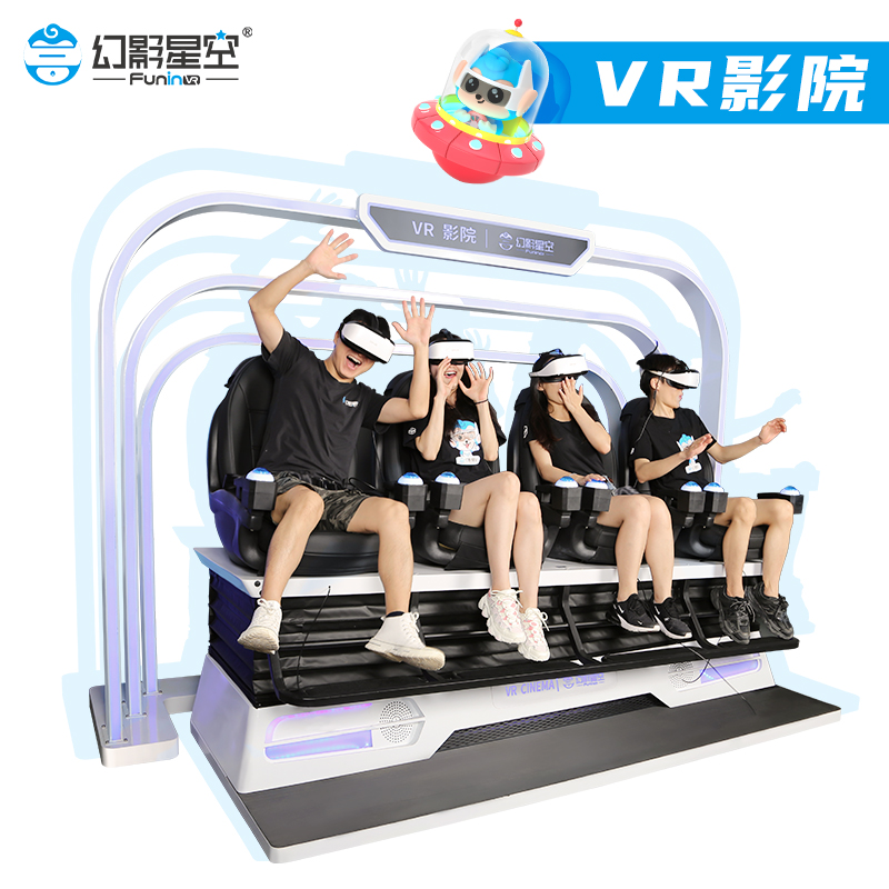 vr游乐设备都有哪些（vr设备）