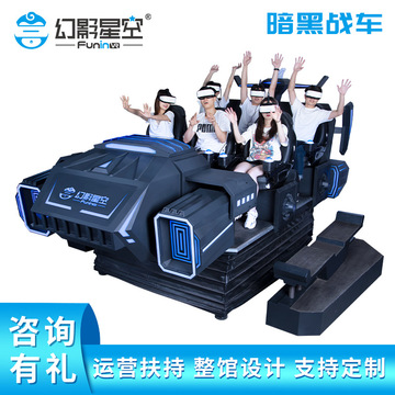 VR设备知多少？七款热门虚拟现实设备介绍