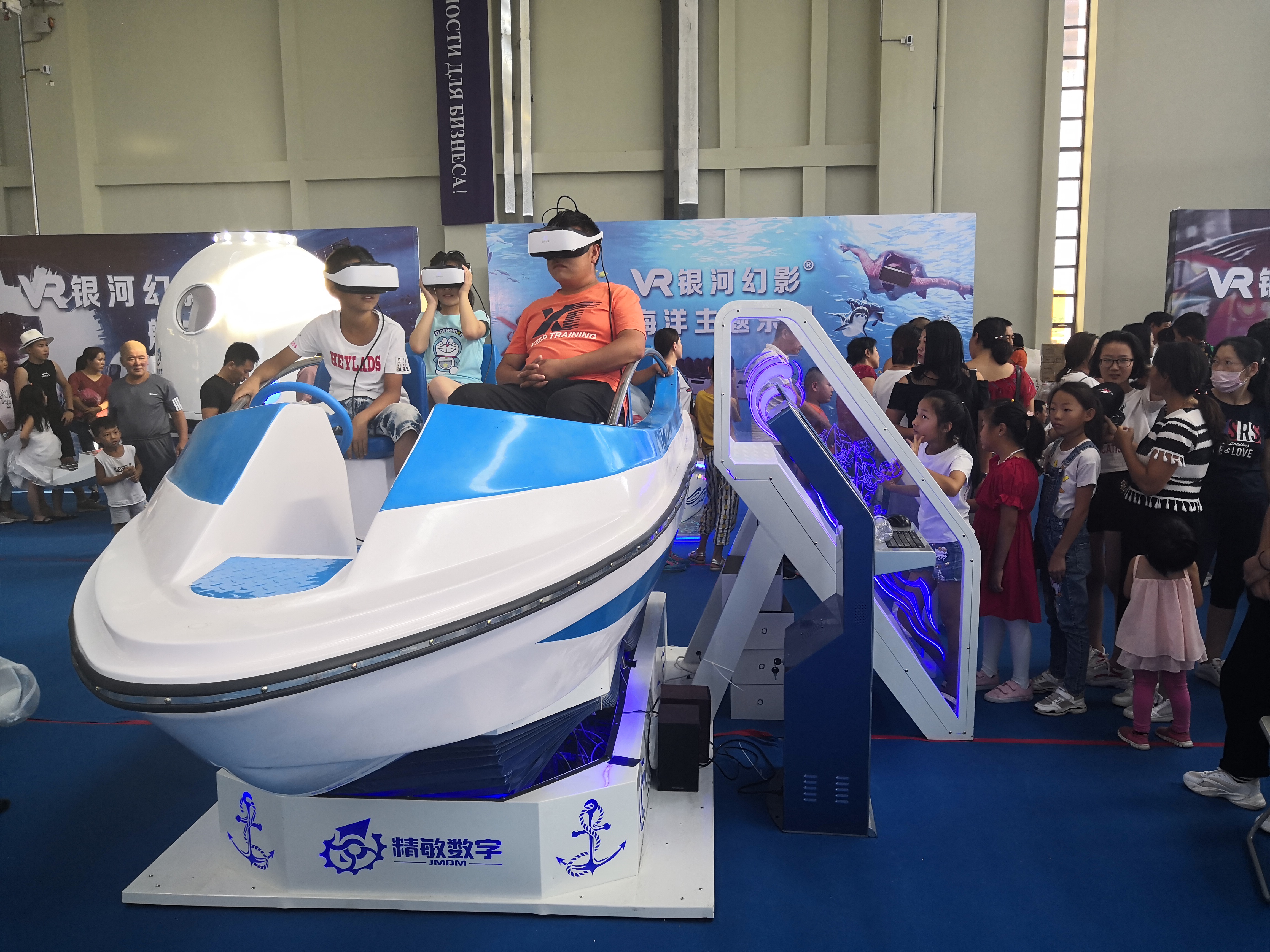 VR游戏设备多少钱一套?这款VR设备你值得拥有!(图1)