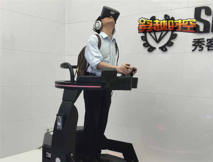 2026游乐设施行业发展现状与产业链分析(图1)