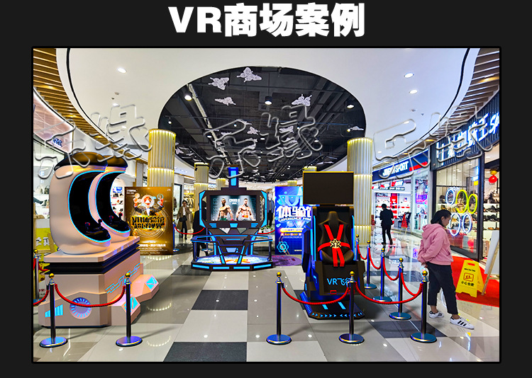 从亲子到社交从运动到科技——华韵游乐全场景潮玩运动馆解决方案(图1)