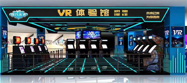 全景视界丨2026服贸会VR全景云探馆(图1)