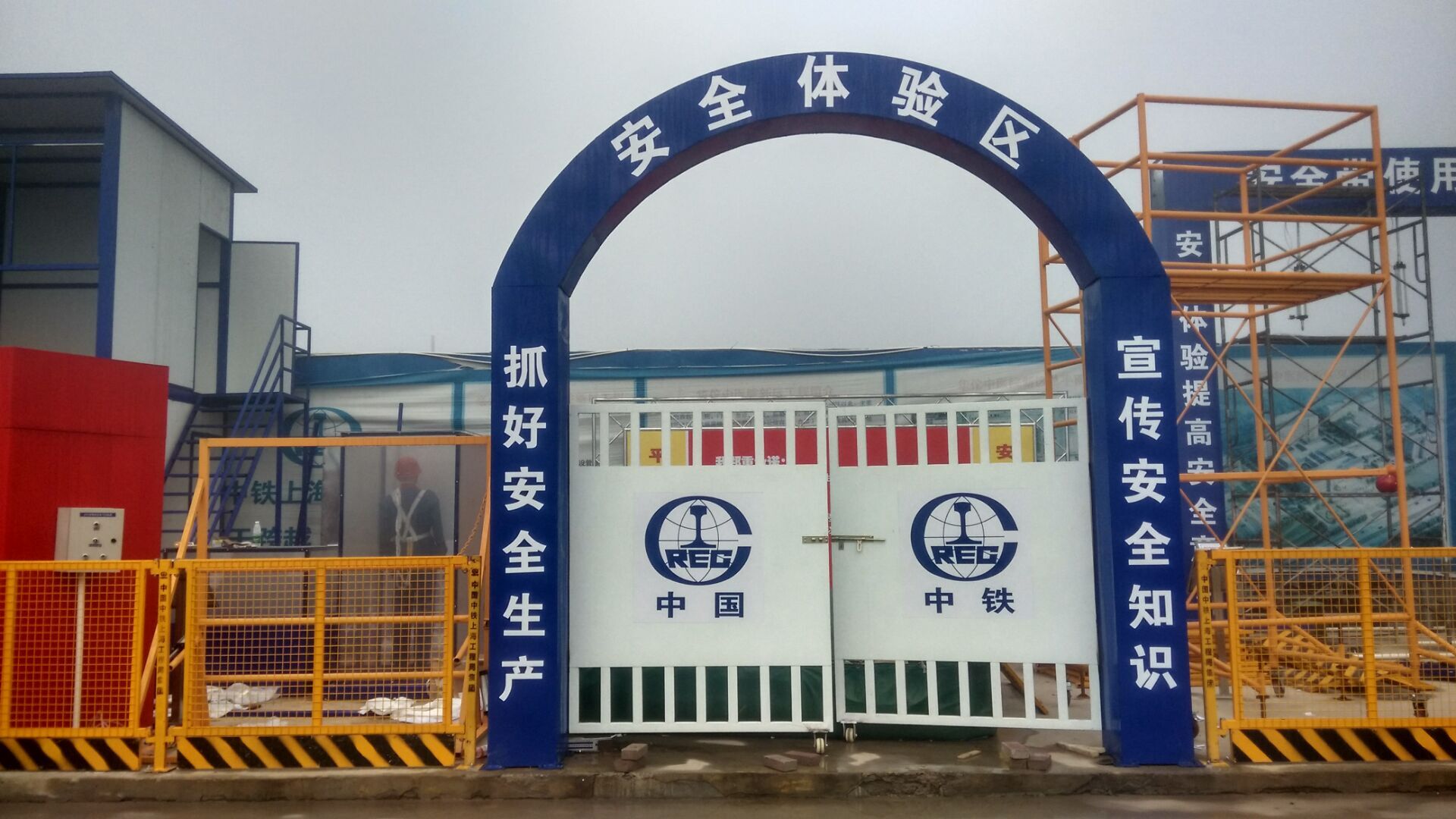 数字光影里重温红色历史——假期文旅新动向(图1)